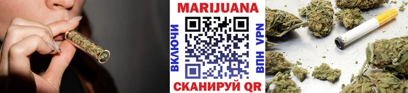 Цена Стерлитамак ГАШИШ  АМФ  МЕФ  МЕТАМФЕТАМИН  МАРИХУАНА 