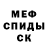 Марихуана AK-47 BennyCocoPop