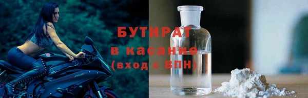 прущий лед Лагань