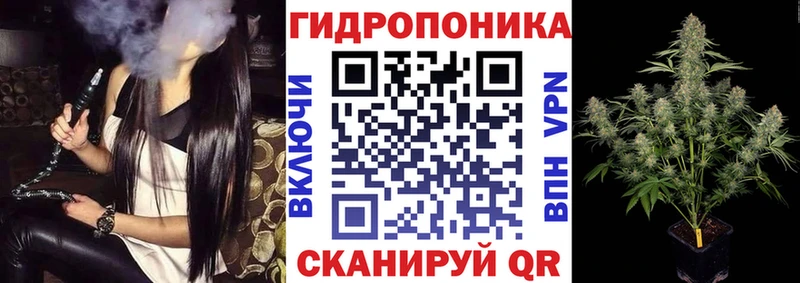 наркошоп  гидра ТОР  МАРИХУАНА гибрид  Стерлитамак 